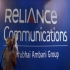 Reliance Infratel withdraws petition seeking permission for asset sales